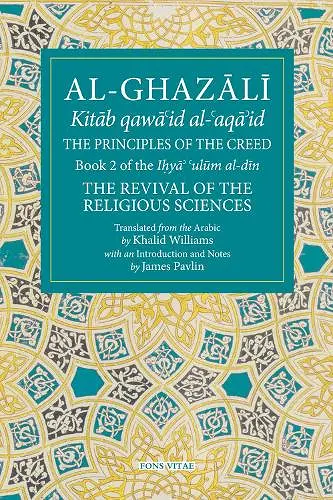 The Principles of the Creed cover