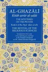 Al-Ghazali: The Mysteries of The Prayer cover