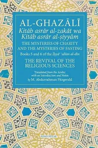 The Mysteries of Charity (Book 5), and the Mysteries of Fasting (Book 6) cover