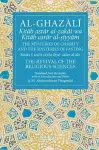 The Mysteries of Charity (Book 5), and the Mysteries of Fasting (Book 6) cover