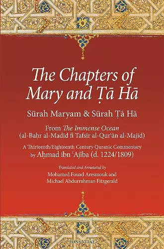 The Chapters of Mary and Ta Ha cover