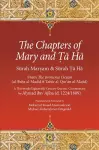 The Chapters of Mary and Ta Ha cover