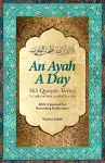An Ayah a Day cover