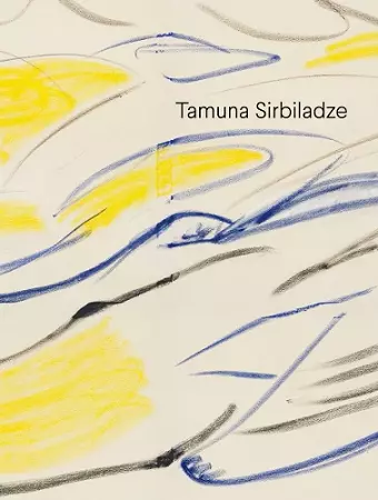 Tamuna Sirbiladze cover