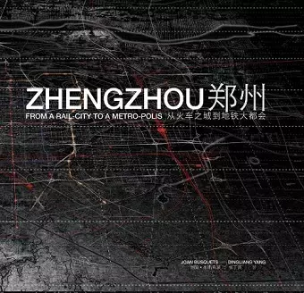 Zhengzhou cover