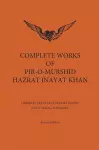 Complete Works of Pir-O-Murshid Hazrat Inayat Khan cover