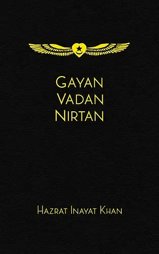 Gayan Vadan Nirtan cover