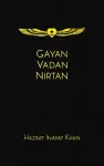 Gayan Vadan Nirtan cover