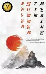 Never Summer cover