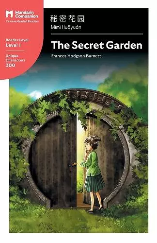 The Secret Garden cover