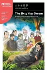 The Sixty Year Dream cover