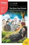 The Sixty Year Dream cover