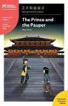 The Prince and the Pauper cover