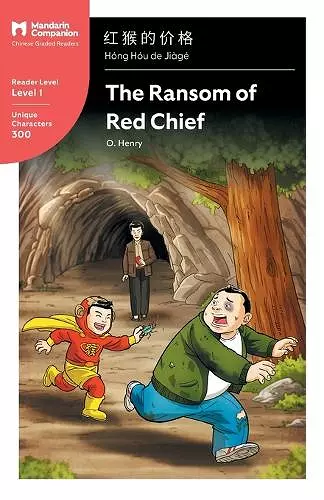 The Ransom of Red Chief cover