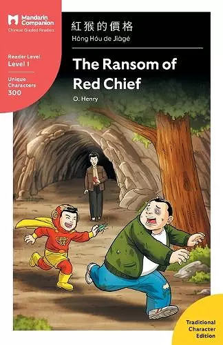 The Ransom of Red Chief cover