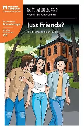 Just Friends? cover