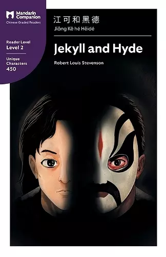 Jekyll and Hyde cover