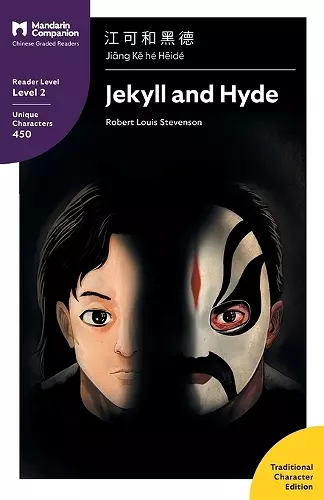 Jekyll and Hyde cover