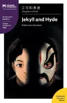 Jekyll and Hyde cover