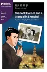 Sherlock Holmes and a Scandal in Shanghai cover