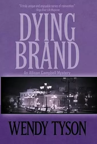 Dying Brand cover