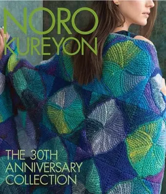 Noro Kureyon cover