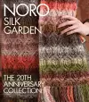 Noro Silk Garden cover