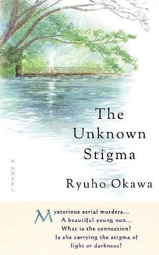 The Unknown Stigma cover