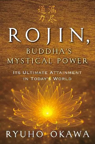 Rojin, Buddha's Mystical Power cover