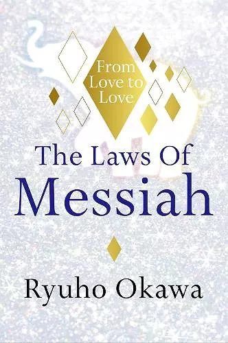 The Laws of Messiah cover