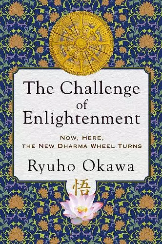 The Challenge of Enlightenment cover