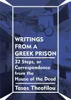 Writings from a Greek Prison cover