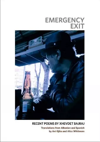 Emergency Exit cover