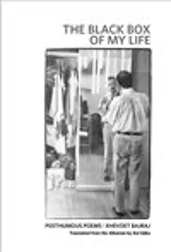The Black Box of My Life cover