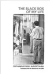 The Black Box of My Life cover