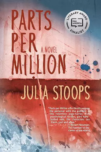 Parts per Million cover