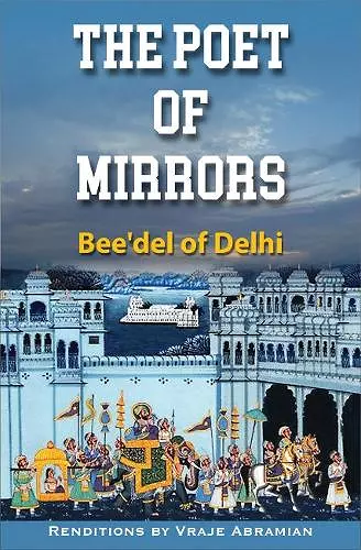 The Poet of Mirrors cover