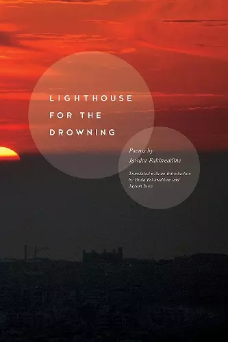 Lighthouse for the Drowning cover