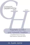 Prophetic Conflict and Yahwistic Tradition cover