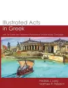 Illustrated Acts in Greek cover