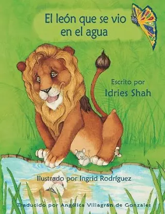 El león que se vio en el agua cover