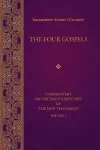 The Four Gospels cover