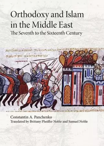 Orthodoxy and Islam in the Middle East cover