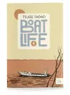 Boat Life Vol. 1 cover