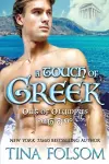 A Touch of Greek (Out of Olympus #1) cover