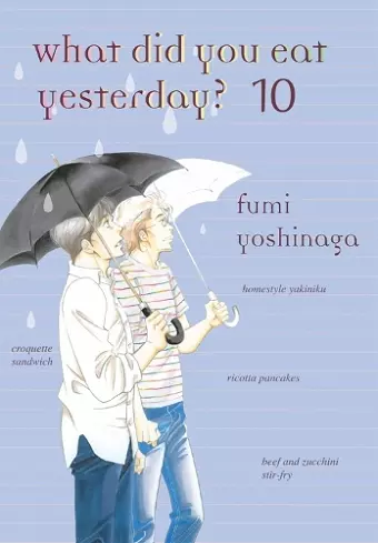 What Did You Eat Yesterday? 10 cover