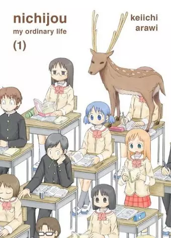 Nichijou Volume 1 cover