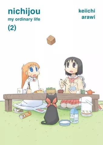 Nichijou Volume 2 cover