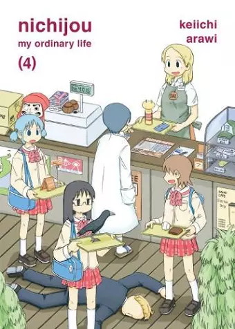 Nichijou Volume 4 cover