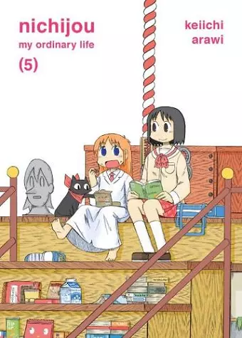 Nichijou 5 cover